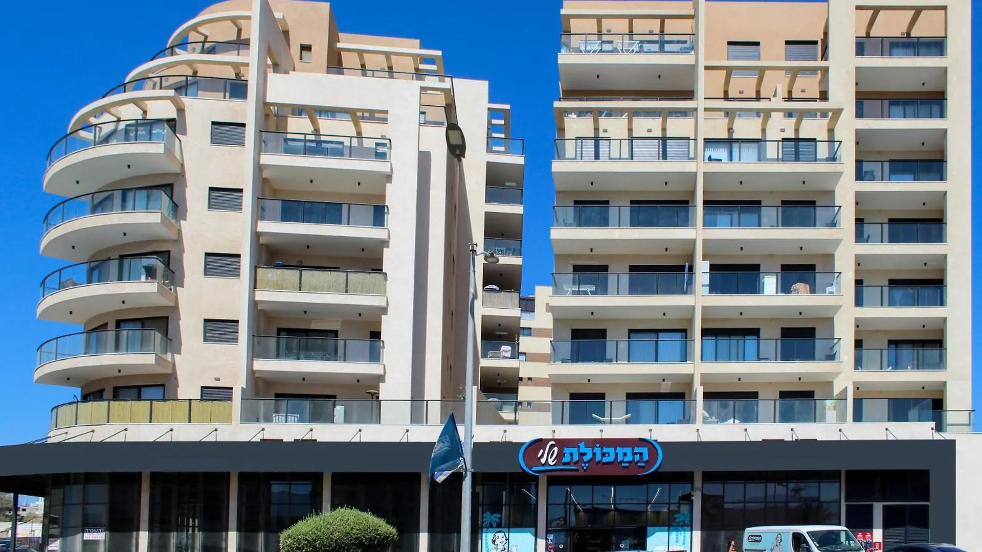 Luxury Suite Apartment #58 By Hashdera Eilat
